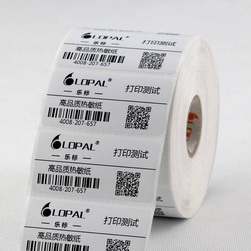 热敏不干胶标签纸 40×30×800 全面解析 条码纸、秤纸与空白贴纸的选购指南